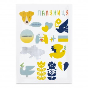 Стікери “Ukraine sign”, купити Стікери “Ukraine sign”
